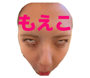 842579289