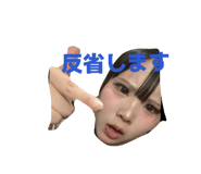 842579355
