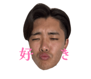 842579384