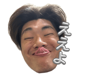 842579389