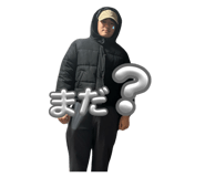 842579390