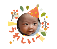 842579479