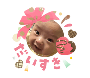 842579482