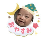 842579485