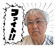 842579528
