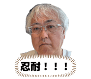 842579534