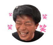 842579549