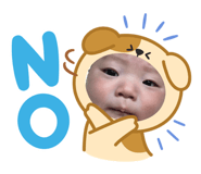842579556