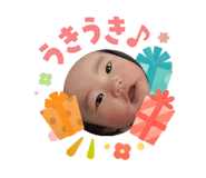 842579600