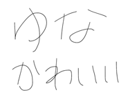 842579628