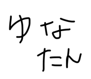 842579629
