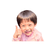 842579801