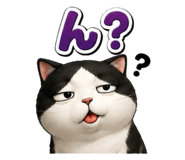 842579912