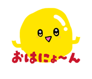 842579961
