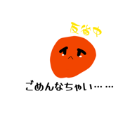 842579962
