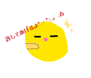 842579963