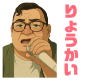842580065