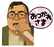 842580071