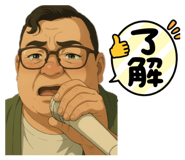 842580072