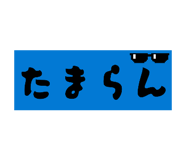 842580074