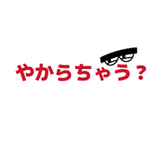 842580076