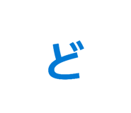 842580087