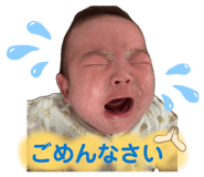 842580098
