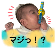 842580106