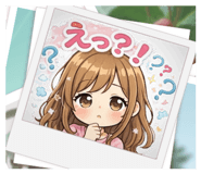 842580219