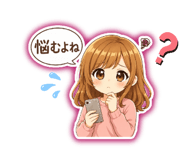 842580230