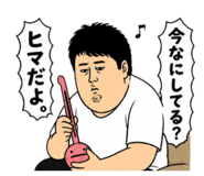 842580469
