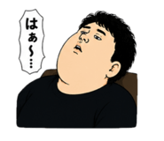 842580472