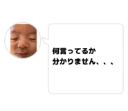 842580499