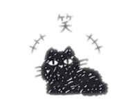 842580518
