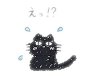 842580524