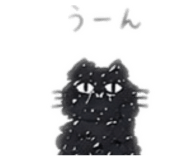 842580525