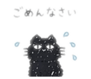 842580527