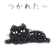 842580534