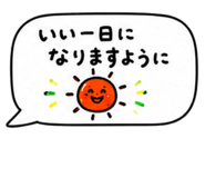 842580563