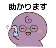 842580630