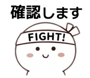 842580642