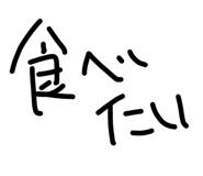 842580833