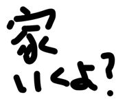 842580834
