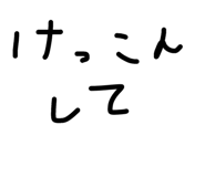 842580835