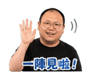 842580999