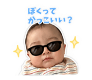842581047