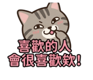 842581057