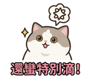 842581059