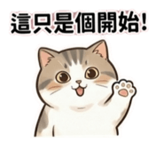 842581069