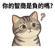 842581080